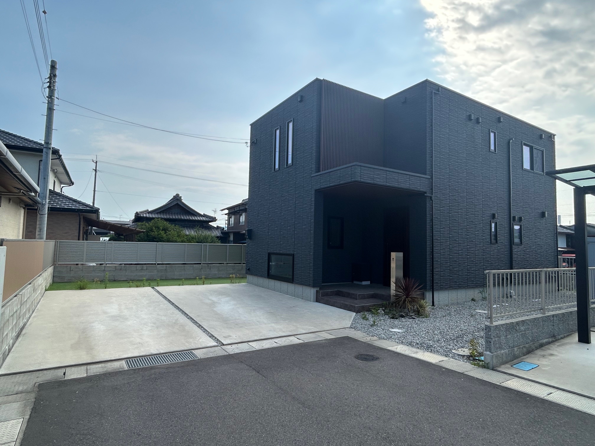 お知らせ